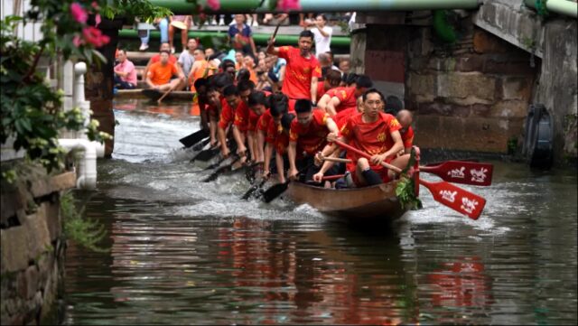 Dragon Boat