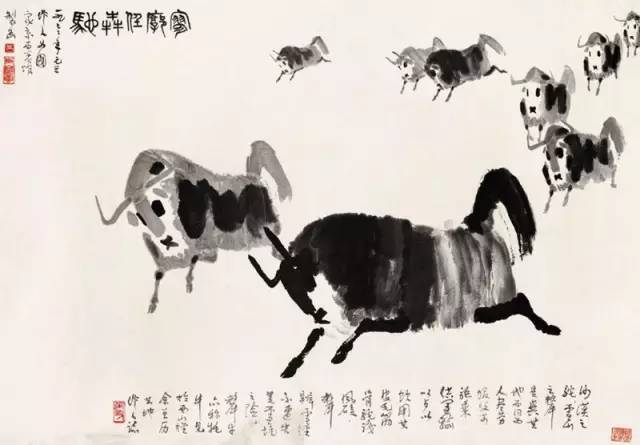 wu zuoren