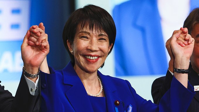 Japan Prime Minister