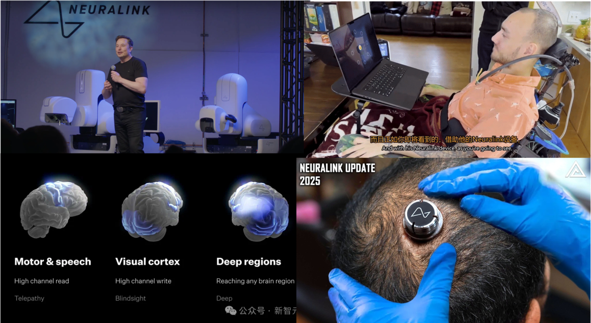 neuralink