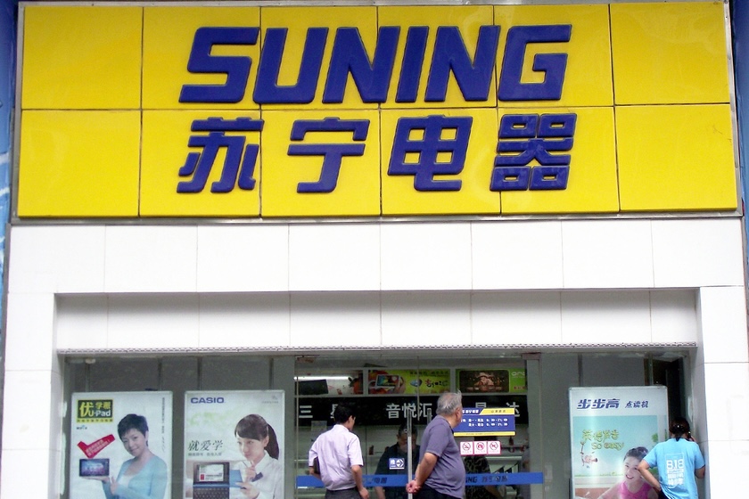 Suning