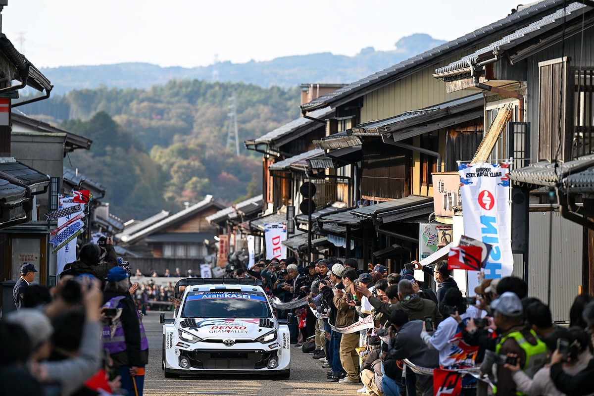 Rally Japan 2025