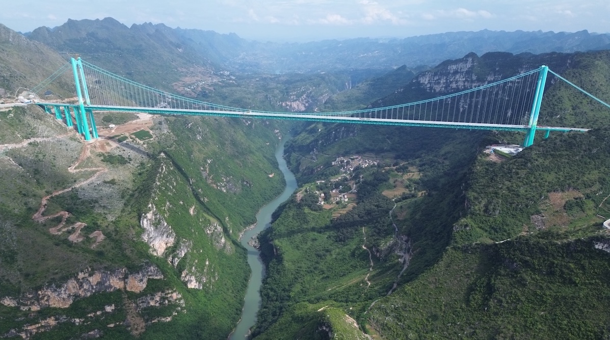 Bridge