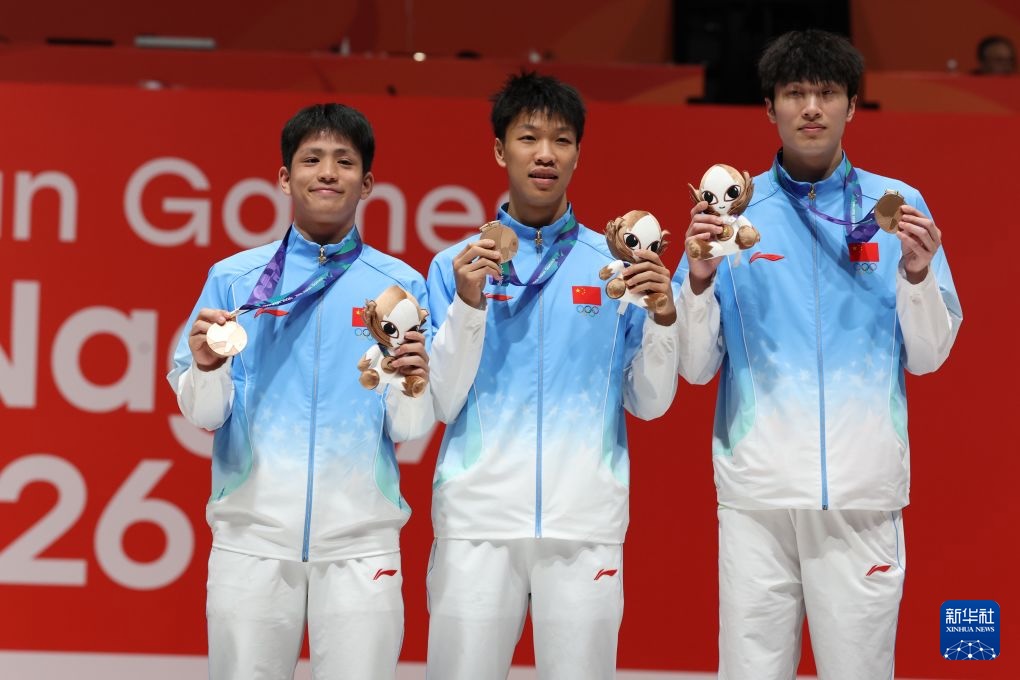 fencing