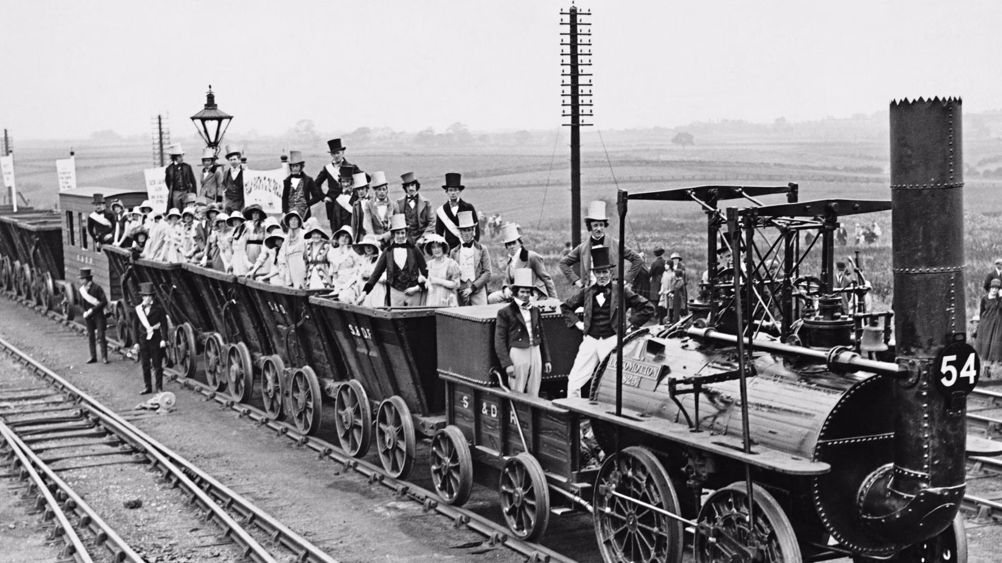 Railway