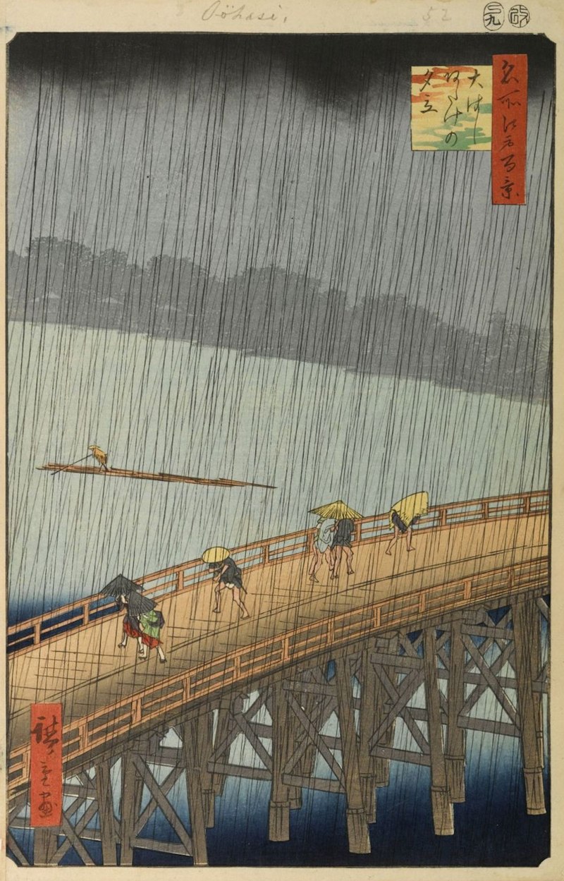 Hiroshige