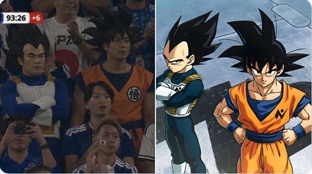 Dragon Ball